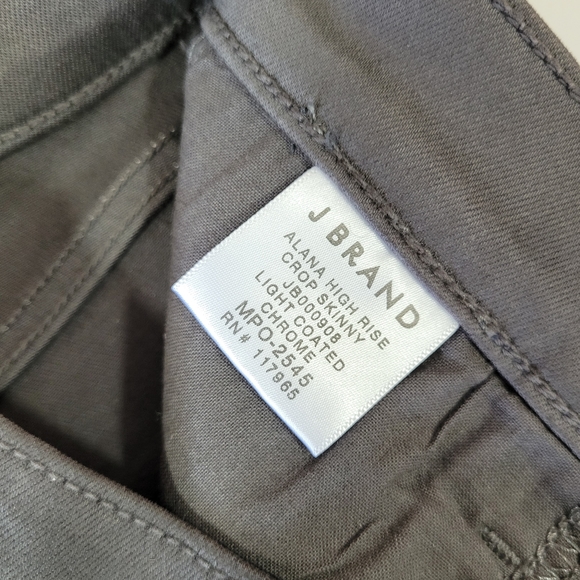 J Brand Women's Alana Cropped Skinny Coated Jean - Picture 8 of 8